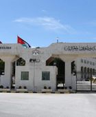 الأردن يرحب بحظر هولندا وبلجيكا استيراد منتجات المستوطنات الإسرائيلية