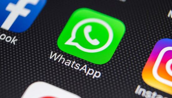 &nbsp;واتساب يطلق تحديثا جديدا لتطبيق "ماك"&nbsp;