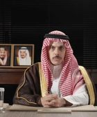 في ملتقى &laquo;كامبريدج&raquo;.. السعودية: لا بديل عن الدبلوماسية لتحقيق الاستقرار بالمنطقة