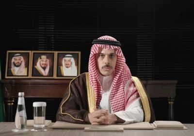 في ملتقى &laquo;كامبريدج&raquo;.. السعودية: لا بديل عن الدبلوماسية لتحقيق الاستقرار بالمنطقة