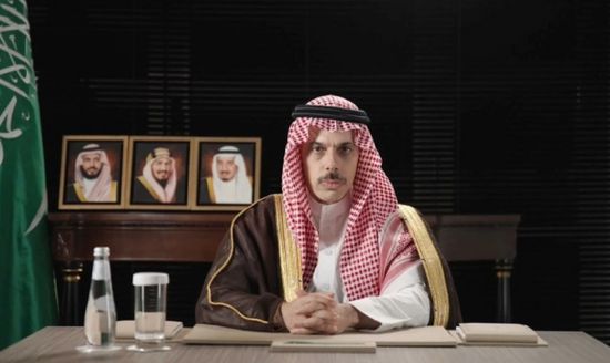 في ملتقى &laquo;كامبريدج&raquo;.. السعودية: لا بديل عن الدبلوماسية لتحقيق الاستقرار بالمنطقة