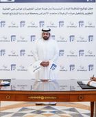 الفجيرة توثق الشراكة مع "دي بي ورلد" لإنشاء ميناءين جديدين