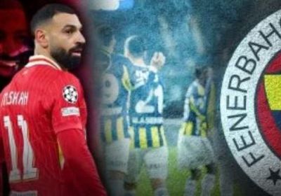 غموض يحيط بصفقة صلاح وبشكتاش وسط صراع تركي على الفرعون