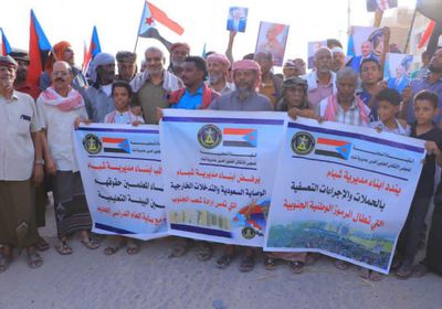 حصن التلاحم الجنوبي.. الإجراءات الكيدية تسقط أمام جدار إرادة الشعب والمجلس الانتقالي