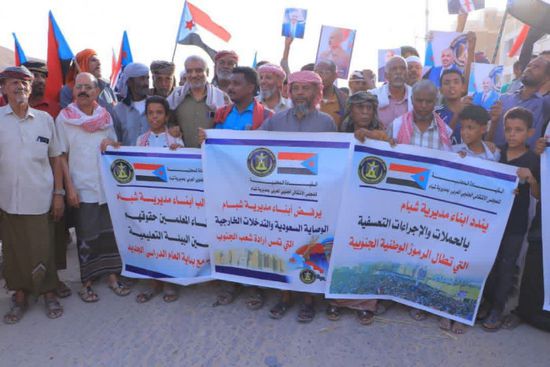حصن التلاحم الجنوبي.. الإجراءات الكيدية تسقط أمام جدار إرادة الشعب والمجلس الانتقالي