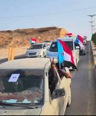 مسيرة بالمركبات في الغيضة للمطالبة باستعادة الدولة ورفضا للوصاية