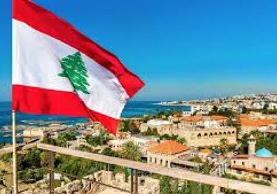 لبنان يدرس "تأشيرة ذهبية" مقابل استثمار مليون دولار