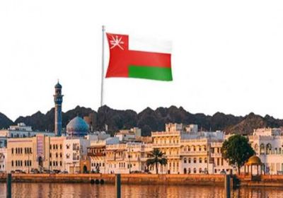 عُمان: نتعاون مع السعودية والأمم المتحدة لاستئناف المسار السياسي