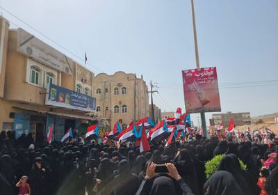 بيان مسيرة الغيضة يرفض سياسات الوصاية وتدهور الخدمات