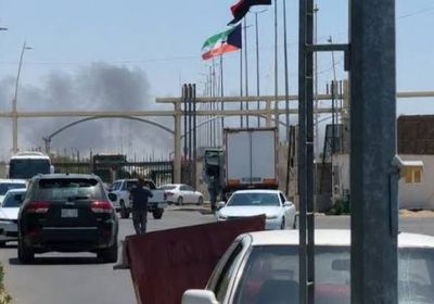 الكويت: تعرض منفذ العبدلي الحدودي مع العراق لهجوم بطائرة مسيرة