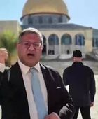 انتقادات لزيارة بن جفير لحرم المسجد الأقصى