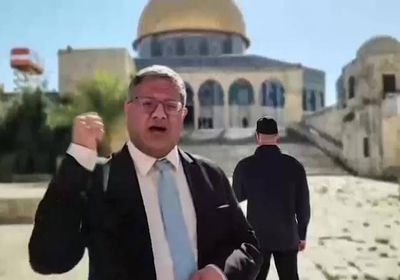 انتقادات لزيارة بن جفير لحرم المسجد الأقصى
