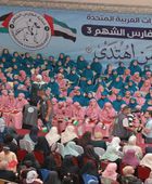 "الفارس الشهم 3" تكرّم 600 طفل من حفظة القرآن بغزة