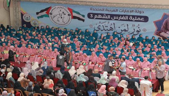 "الفارس الشهم 3" تكرّم 600 طفل من حفظة القرآن بغزة