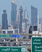 مجدداً.. الجيش الكويتي يعلن التصدي لهجمات إيرانية بالمسيرات