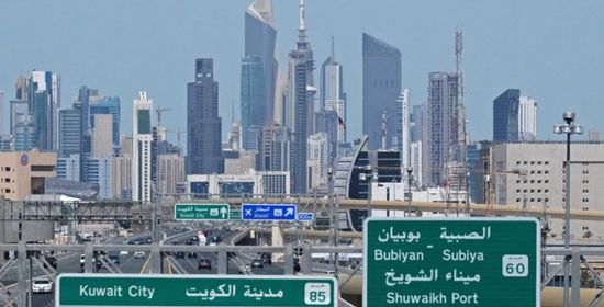 مجدداً.. الجيش الكويتي يعلن التصدي لهجمات إيرانية بالمسيرات