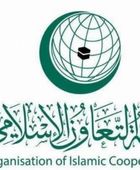 "التعاون الإسلامي" تدين تصاعد اعتداءات المستوطنين بحق المدنيين الفلسطينيين