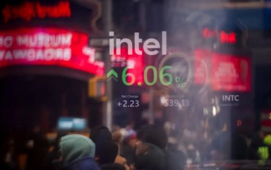 صعود سهم "إنتل" بتعاملات ما قبل الافتتاح بالبورصة الأمريكية