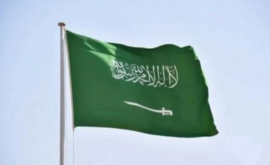 السعودية تدين الهجوم على حاجز أمني في شمال غربي باكستان