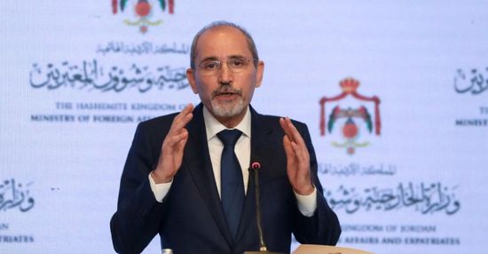وزير الخارجية الأردني: إسرائيل تدفع الضفة الغربية نحو الانفجار