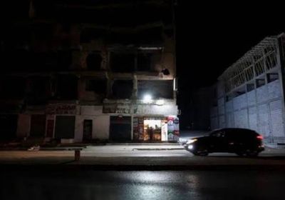 غضب شعب واسع في ليبيا بعد انقطاع شامل للكهرباء