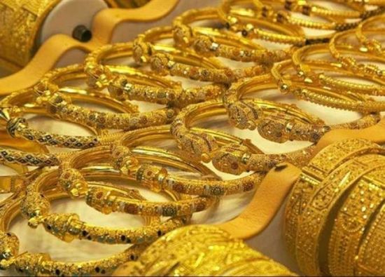 أسعار الذهب اليوم السبت 25-7-2026 في اليمن   