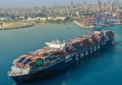 "سيتي جروب" ينصح بالمراهنة على هبوط سندات "سي إم إيه