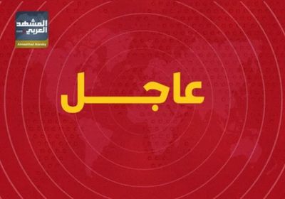 مليشيا الحوثي تعلن استهداف مرافق لأرامكو داخل الأراضي السعودية