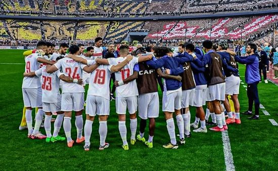 رسمياً.. كاف يُخطر الزمالك بمشاركته في دوري أبطال إفريقيا