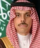 وزيرا خارجية السعودية وباكستان يناقشان أمن الممرات البحرية