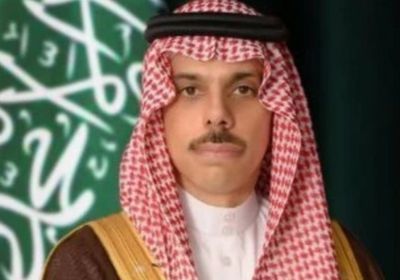 وزيرا خارجية السعودية وباكستان يناقشان أمن الممرات البحرية