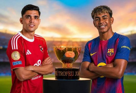 موعد مباراة الأهلي المصري وبرشلونة في كأس خوان جامبر