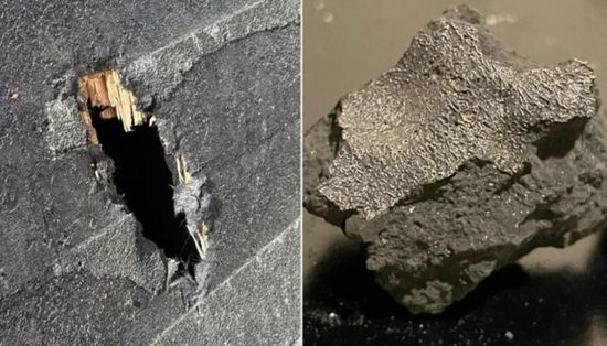 نيزك يخترق منزلًا أمريكيا ويكشف أسرار مياه الفضاء