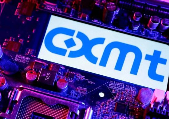 تغطية اكتتاب CXMT الصينية للرقائق بـ 570 مرة وسط حذر في قطاع التكنولوجيا