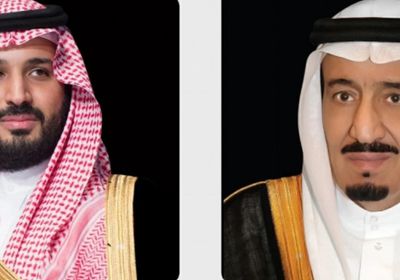 القيادة السعودية تهنئ رئيس ليبيريا بذكرى استقلال بلاده