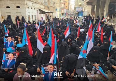 فعالية نسوية في المكلا للتنديد بسياسة التجويع وحرب الخدمات