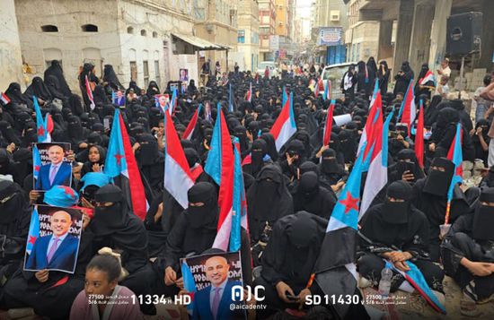 فعالية نسوية في المكلا للتنديد بسياسة التجويع وحرب الخدمات