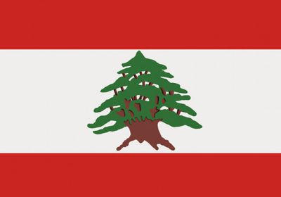 الجيش اللبناني يعلن ضبط مليون حبة كبتاجون