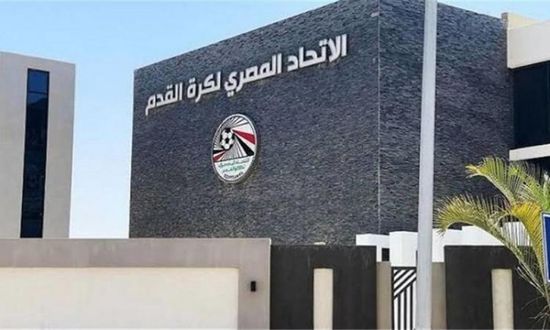 موعد غلق القيد الصيفي لأندية الدوري المصري الممتاز