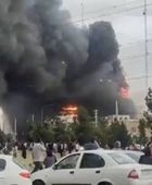 حريق بالقرب من فندق كبير في طهران