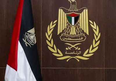 فلسطين تدين الهجمات الإرهابية على المملكة