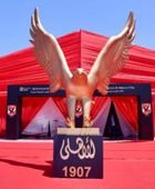 الأهلي المصري يوقع عقد رعاية طويل الأمد مع شركة كبرى