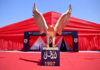 الأهلي المصري يوقع عقد رعاية طويل الأمد مع شركة كبرى