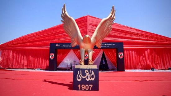 الأهلي المصري يوقع عقد رعاية طويل الأمد مع شركة كبرى