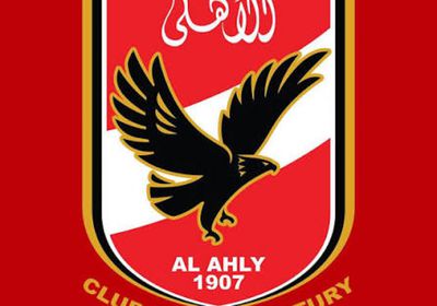 الأهلي المصري يضم الجزائري بقرار من دينامو زغرب