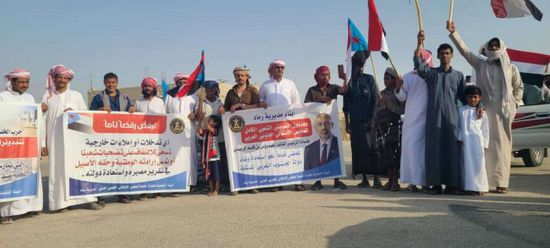 في مسيرة شعبية.. أبناء رماه يعلنون التأييد المطلق للرئيس الزُبيدي