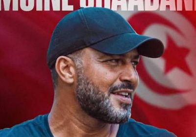 الشعباني يتولى تدريب منتخب تونس لمدة أربع سنوات