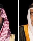 القيادة السعودية تهنئ رئيس ساو تومي وبرينسيبي بإعادة انتخابه