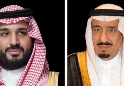القيادة السعودية تهنئ رئيس ساو تومي وبرينسيبي بإعادة انتخابه