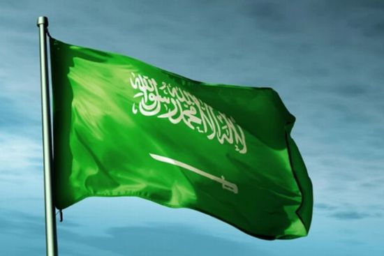 السعودية: استهداف المنشآت النفطية في العراق تصعيد يهدد أمن المنطقة